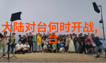 台湾未来在何方