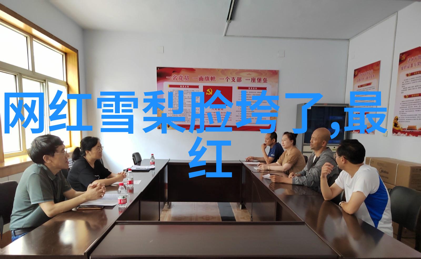 暴力拆除2变态版极端破坏技术的变种应用