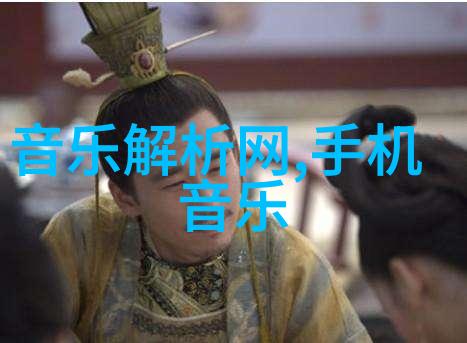 麻花影视 - 追逐光影麻花影视的故事编织者