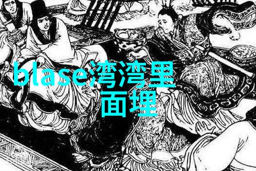 吴秀波强上唐艺昕照片我怎么就让吴秀波在我的朋友圈里强上唐艺昕的照片了