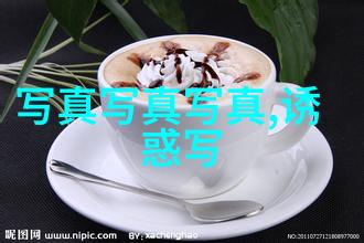 时尚家居纵横交错的设计艺术
