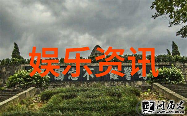 念念无明揭秘情深缘浅的爱与恨