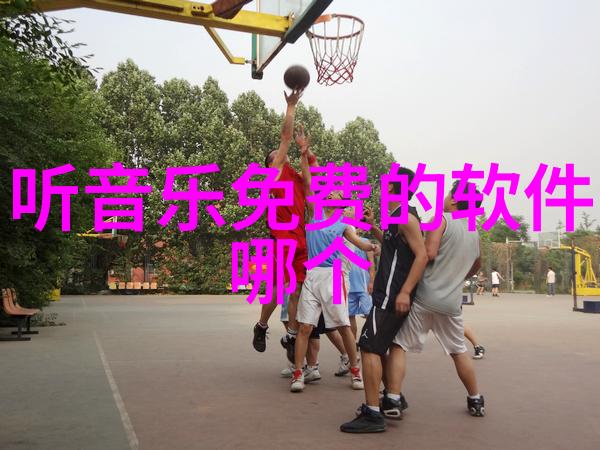 牛奶榨汁机笔趣阁健康饮食的便捷伴侣
