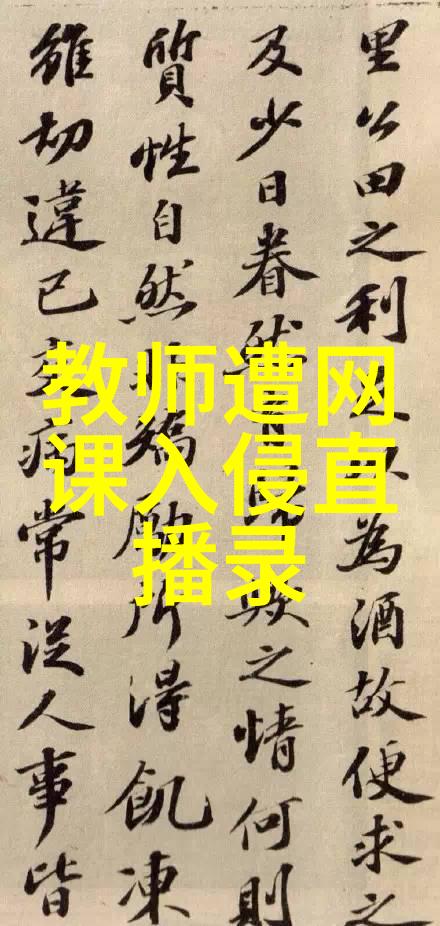 传言与现实交锋金庸神雕侠侣改编版究竟发生了什么变化