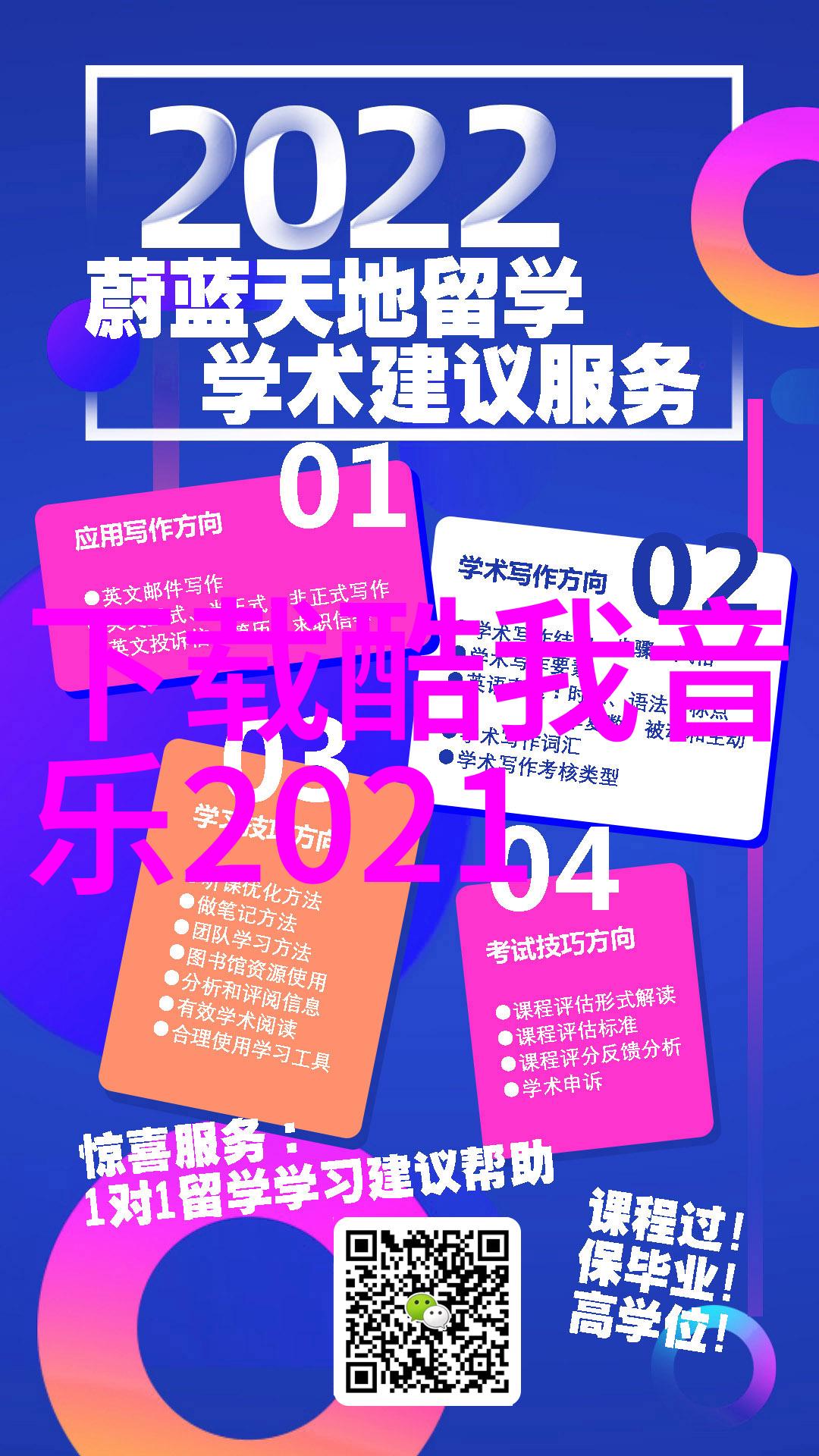 镜中花影女性写真的抽象诗篇