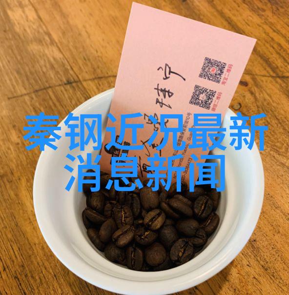 镜头下的艳丽探索女优写真的艺术与魅力