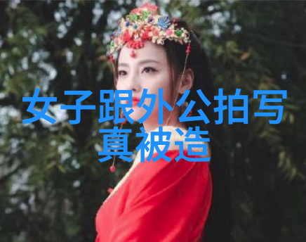 创意无限精选背景图佳拍图片