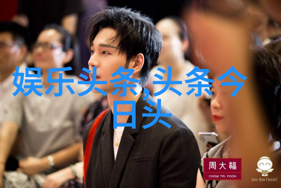 百度新闻头条AI技术革新再次突破 语音识别能力达新里程碑