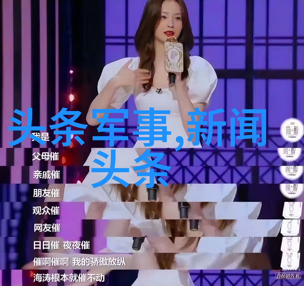 金瓶梅电影绚烂色彩下的古典传奇