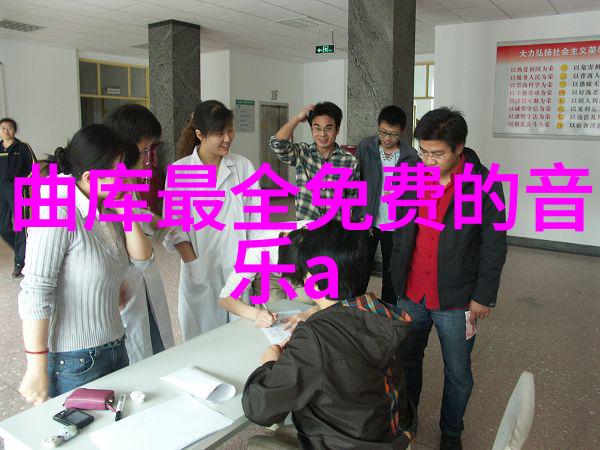 视觉语境中的音乐李健图片与创作灵感