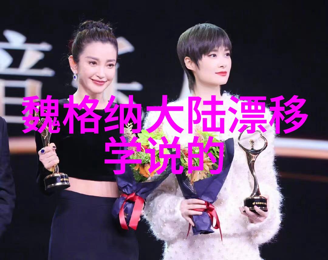 芒果tv综艺-爆笑挑战芒果TV综艺秀的无限娱乐