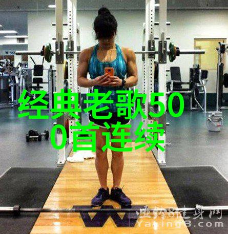 定位自我发力前行只有对准了自己动才能获得头条关注