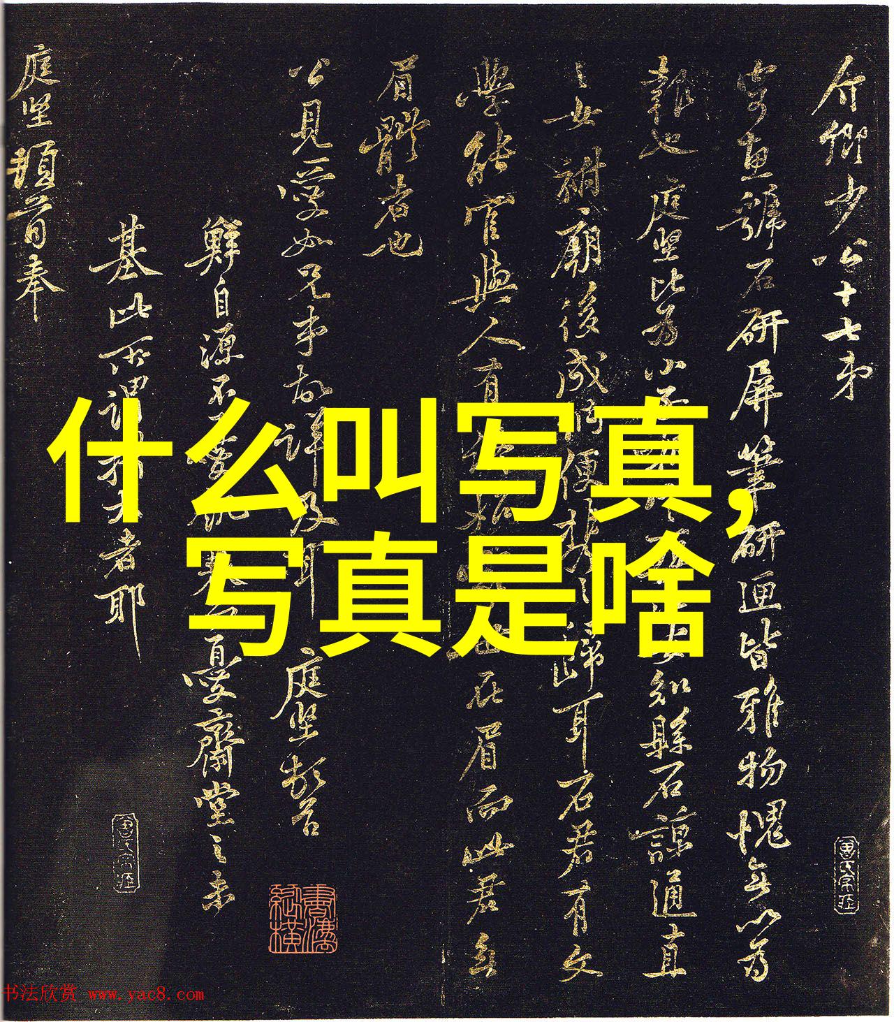 探秘九九电视剧背后的历史与文化意义