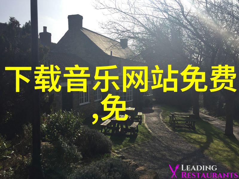 文艺风格扣扣网名合集在自然的怀抱中寻找好听又难忘的昵称