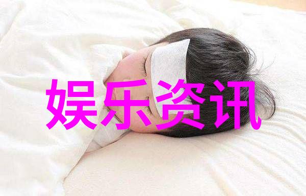 一听音乐网经典老歌我还记得那些老歌里面的你