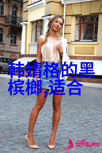 155岁高龄的生命之旅传奇的一生与永恒的智慧