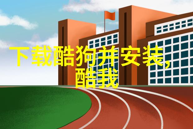 面对竞争激烈的新闻市场头条极速版有哪些创新策略呢