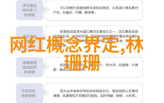 超现实主义与爱情解读通灵少女的男女主角关系