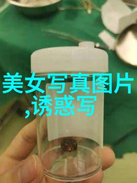 编织梦想的电影之旅麻花星空影视传媒的故事