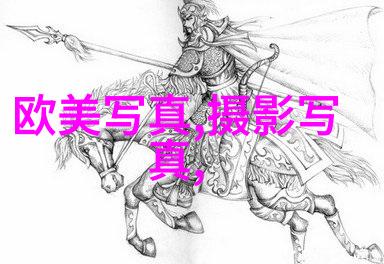 北京东方时尚驾校-时尚驾驭东方风范北京东方时尚驾校的独特魅力