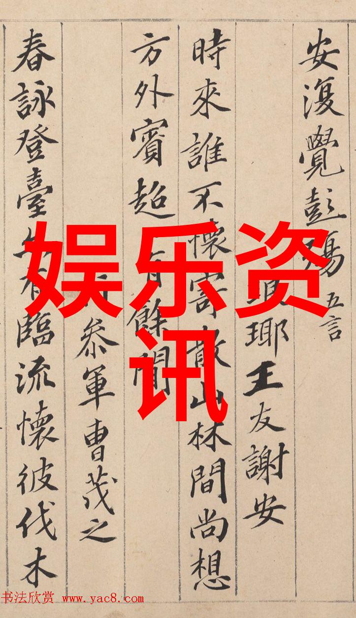春日游记探索古镇的pans写真艺术