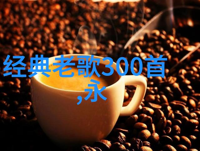 在追求日播时尚的同时我们还能保持个人特色吗