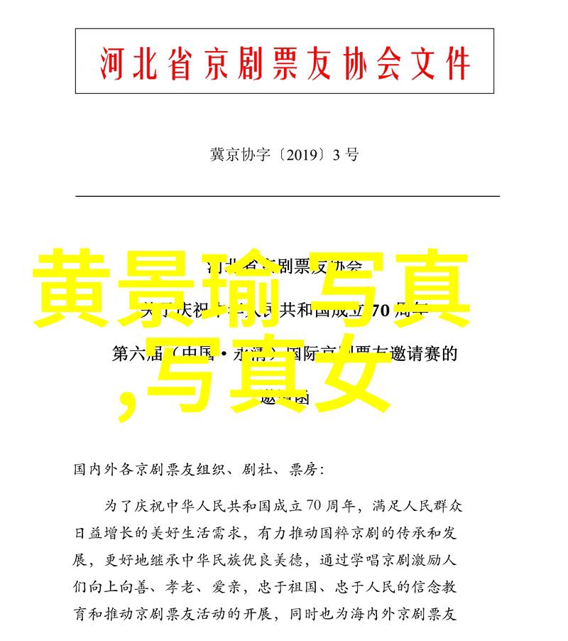 天美影视传媒有限公司免费-免费影视盛宴来袭天美影视传媒为您呈现