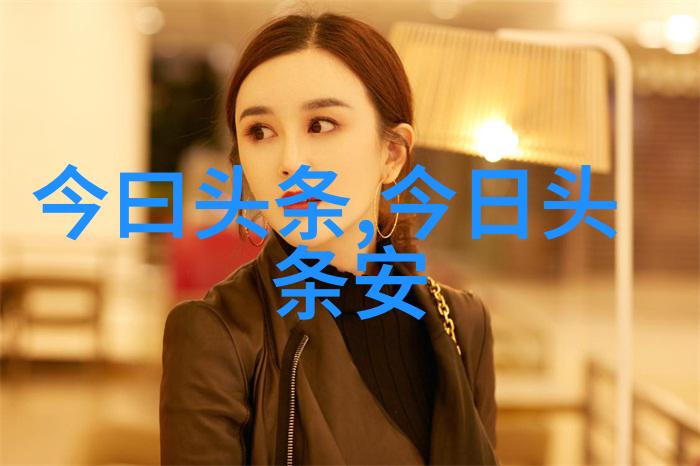 155我的一条心跳电话号码