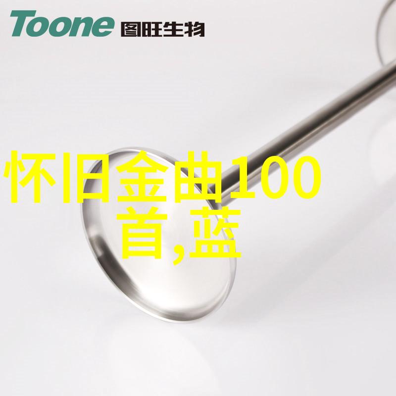 香蕉娱乐热闹的娱乐世界