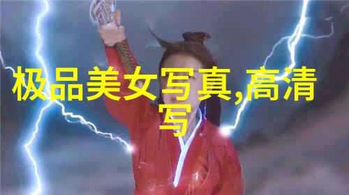 修身养性最正宗的太极八卦图在日常生活中的应用