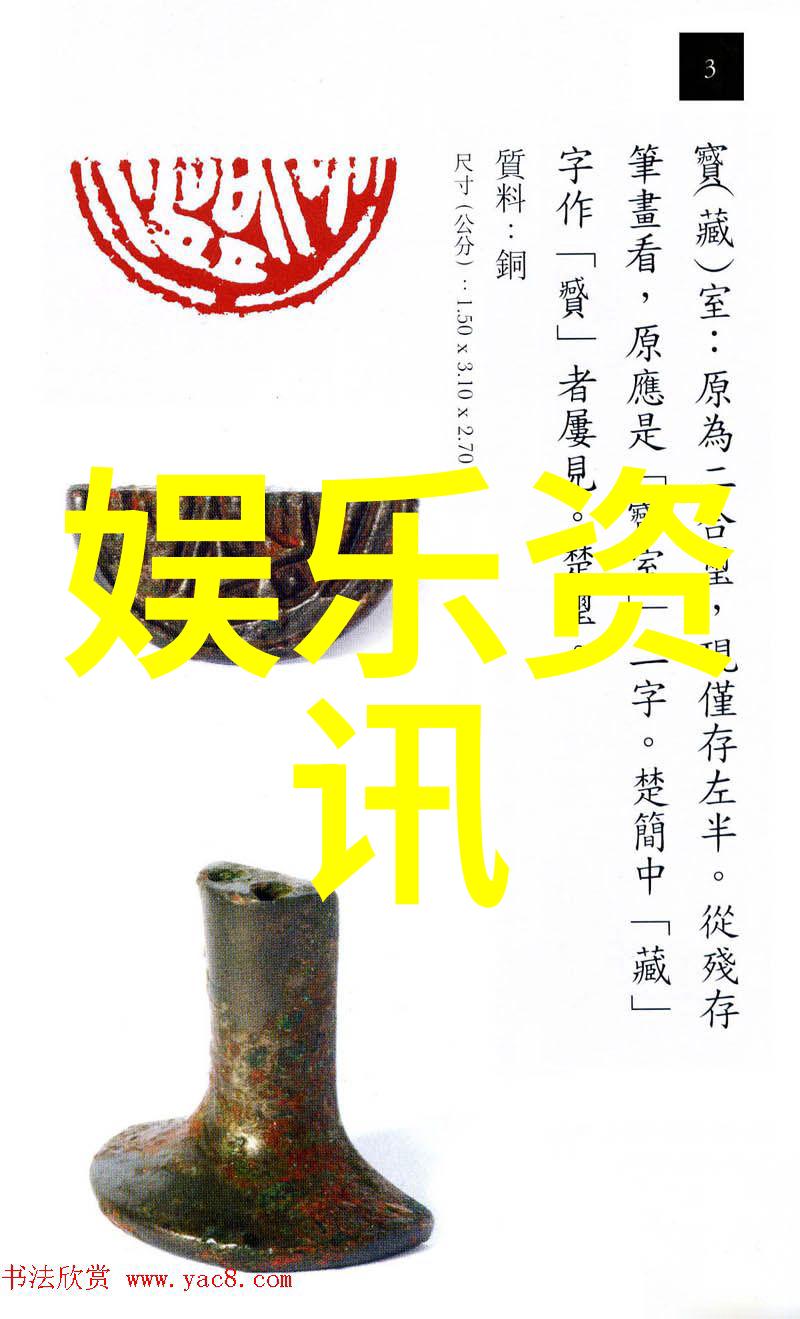百年不返自动独立的觉醒