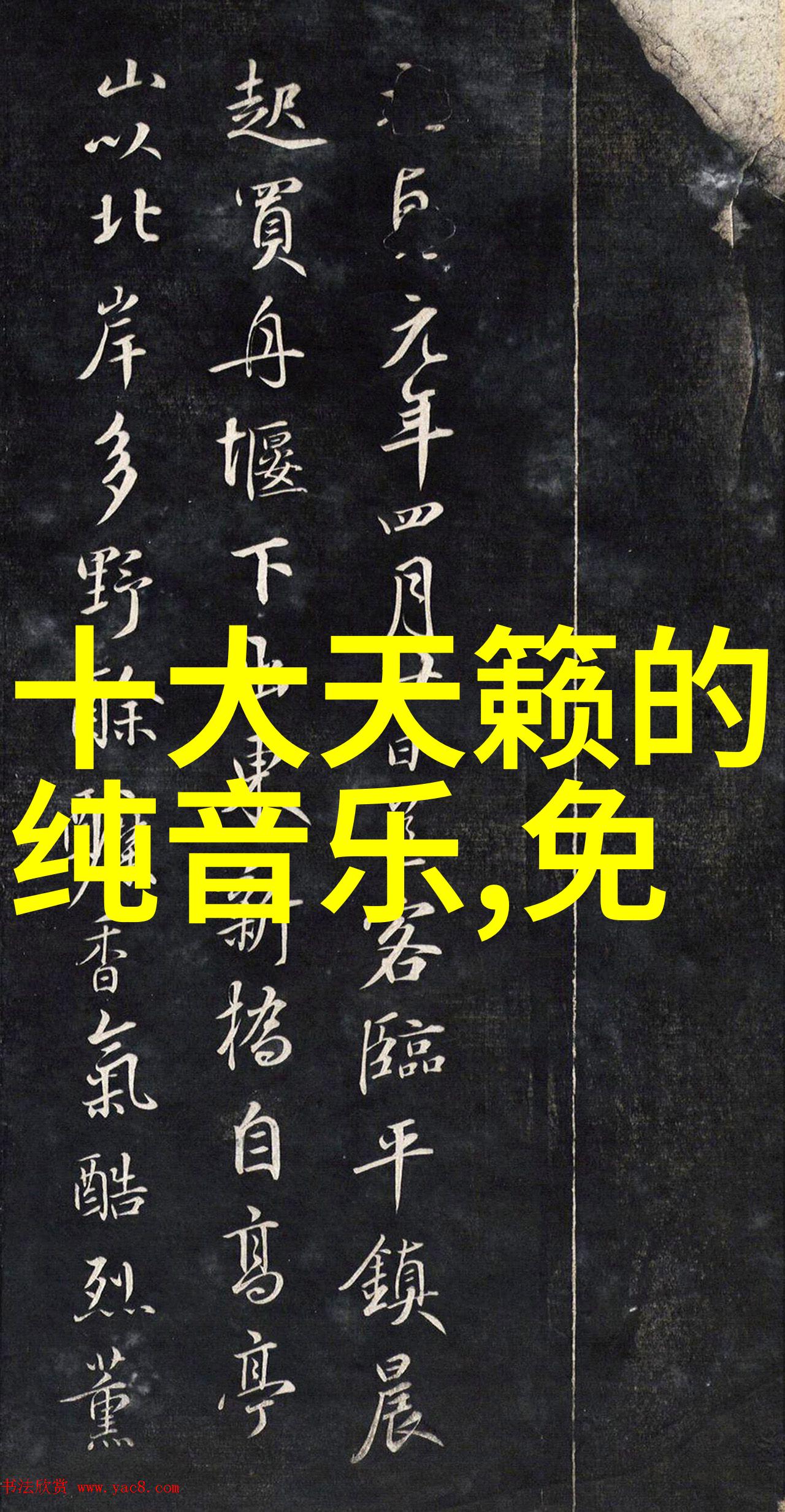 当今国际形势紧张头条日报如何平衡安全与透明报道