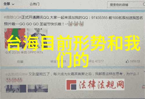 在这片被时光侵蚀的土地上大胆艺术写真背后的秘密又是怎样的呢