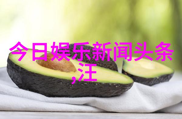 数字密码的背后揭秘002638代码的意义与运用