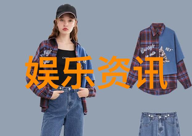 酷客影视-探秘逆袭之星从0到1的奇迹故事