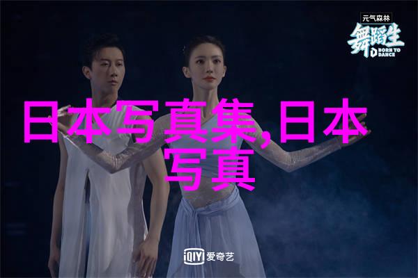 老师突发跳舞被最大化视频播放教育场景中意想不到的音乐爆发