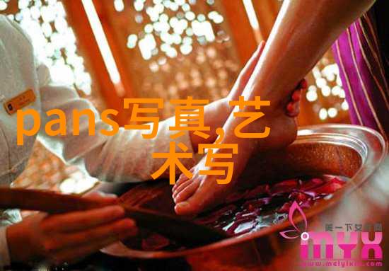 主题-尝鲜探秘迈开腿让我看看你的草莓汁