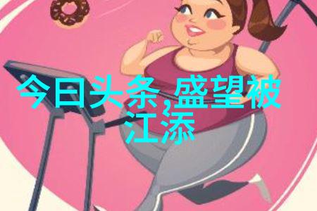 流行歌曲大全免费听2022歌单我来为你整理一份绝妙的音乐宝藏