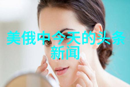 易经-解读古文明的智慧64卦的深远影响
