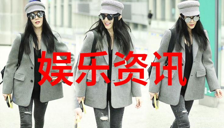 从剧本到现实才不要和老板谈恋爱中职场关系的正确处理方式