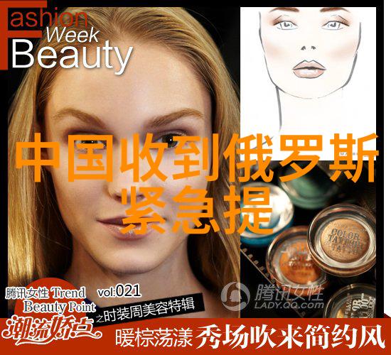 南京教育头条陈燃幕后之王发布会台前幕后双身份如同演绎者一般揭晓引人瞩目