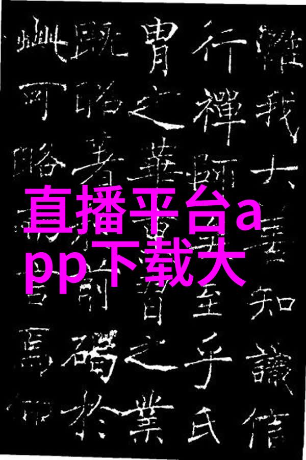 如何制作高质量的家庭相册- 亲手打造永恒的回忆
