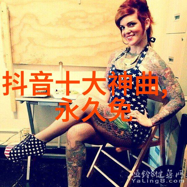 在这片光影交织的时空里66影视究竟隐藏着怎样的秘密故事呢