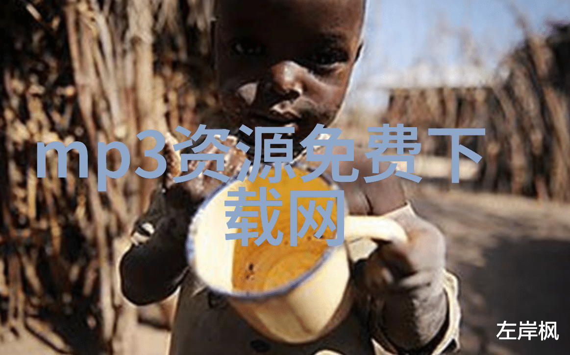 绚丽画卷女子之美