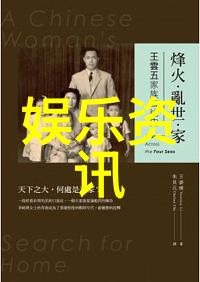 流行旋律回味那些好听的歌曲