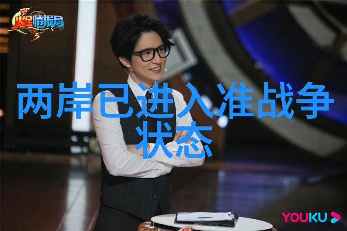 电影中的婚姻实验揭秘我和岳交换夫妇的故事