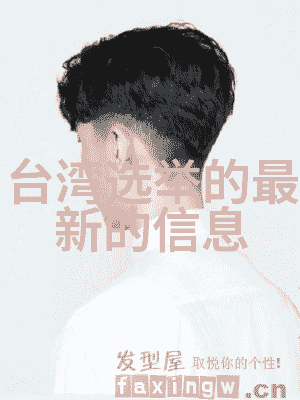 11月自然风光下的朋友圈励志文案81条告别岁末迎接新年的经典感悟说说