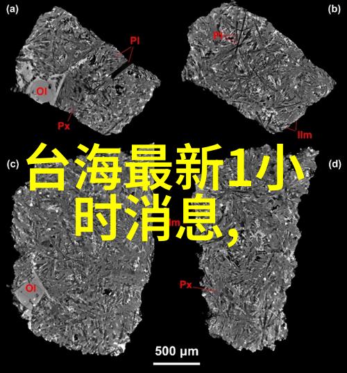 百川综艺季我是如何在这波流行节目中大放异彩的