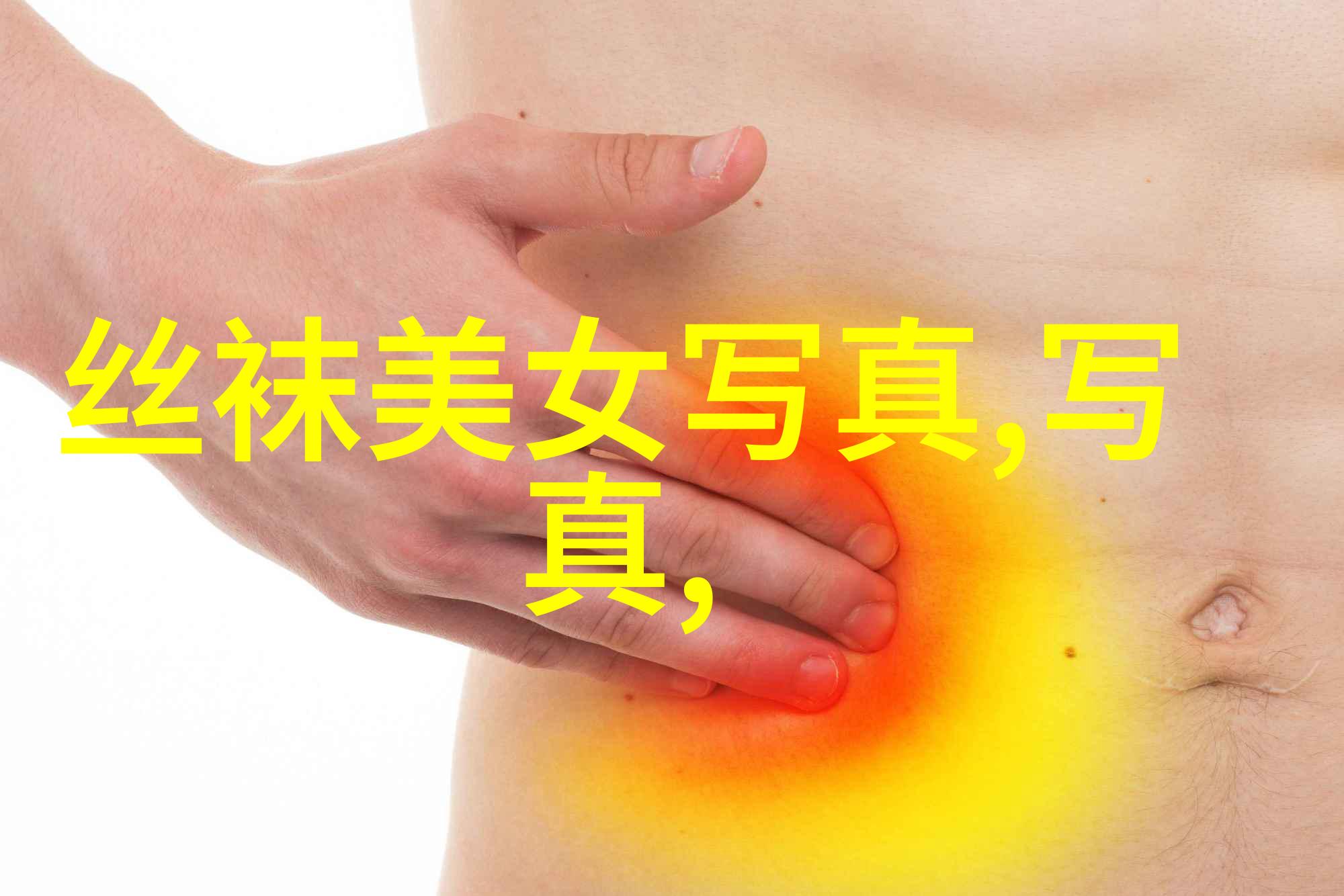 影视剪辑培训中心我要教你如何在视频中添加最酷炫的特效