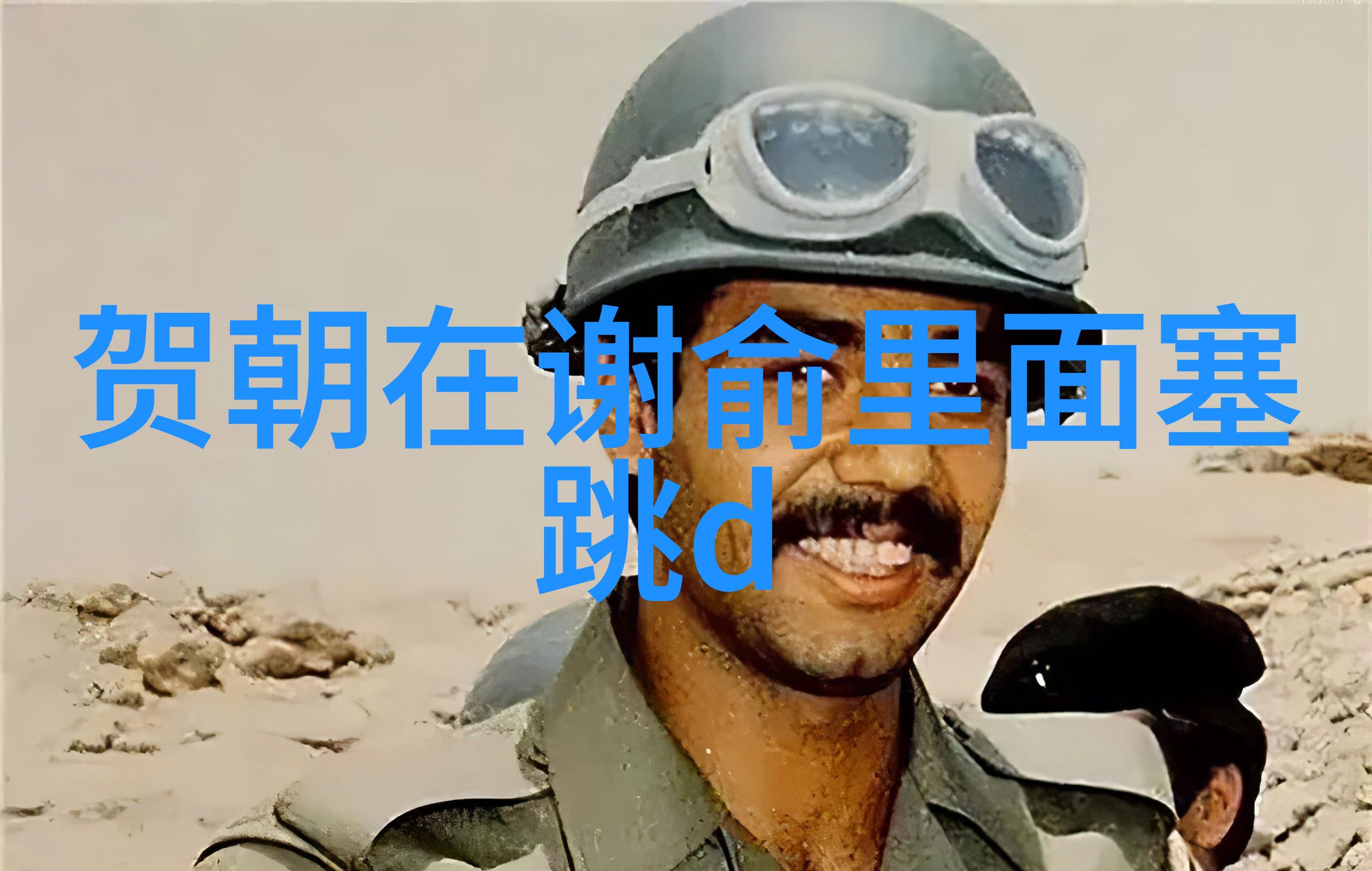 后天八卦对应方位你知道吗后天的八卦居然跟四个方向有着神秘的联系